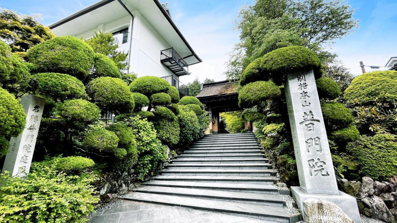 Koyasan Shukubo Fumonin Hotel Buitenkant foto